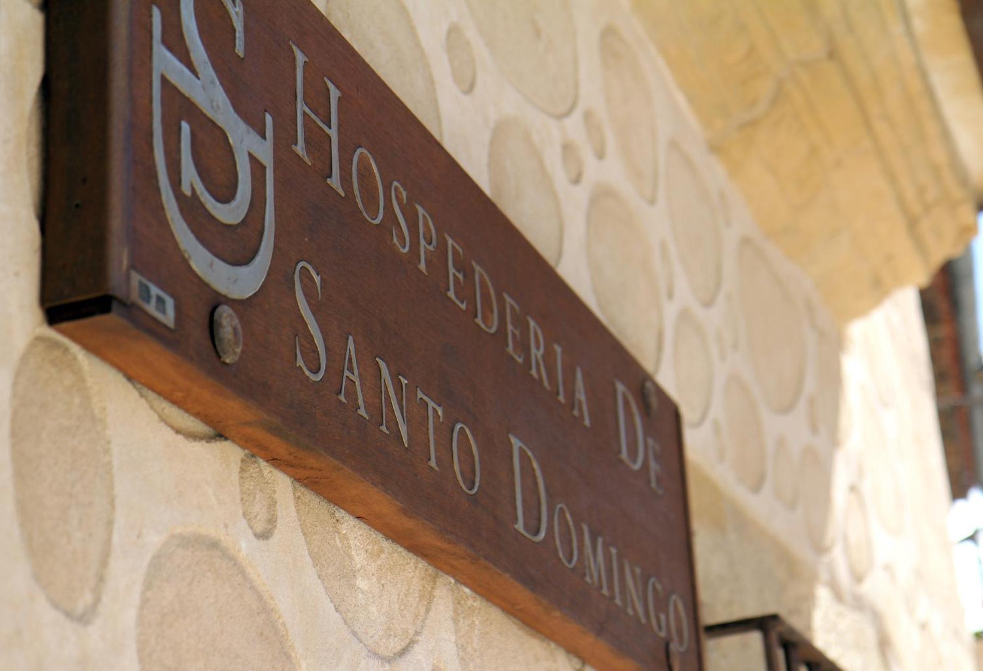 Hospederia De Santo Domingo Hotel Pedraza Eksteriør billede